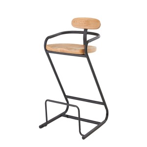 Boat Steel Bar Chair(보트 스틸 바 체어)