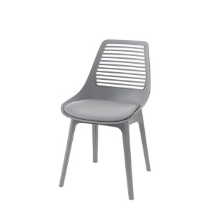 Horizon Chair(호라이즌 체어)