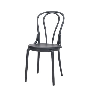 Gokmok PP Chair(곡목 PP 체어)