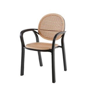 Maria Arm Chair(마리아 암 체어)